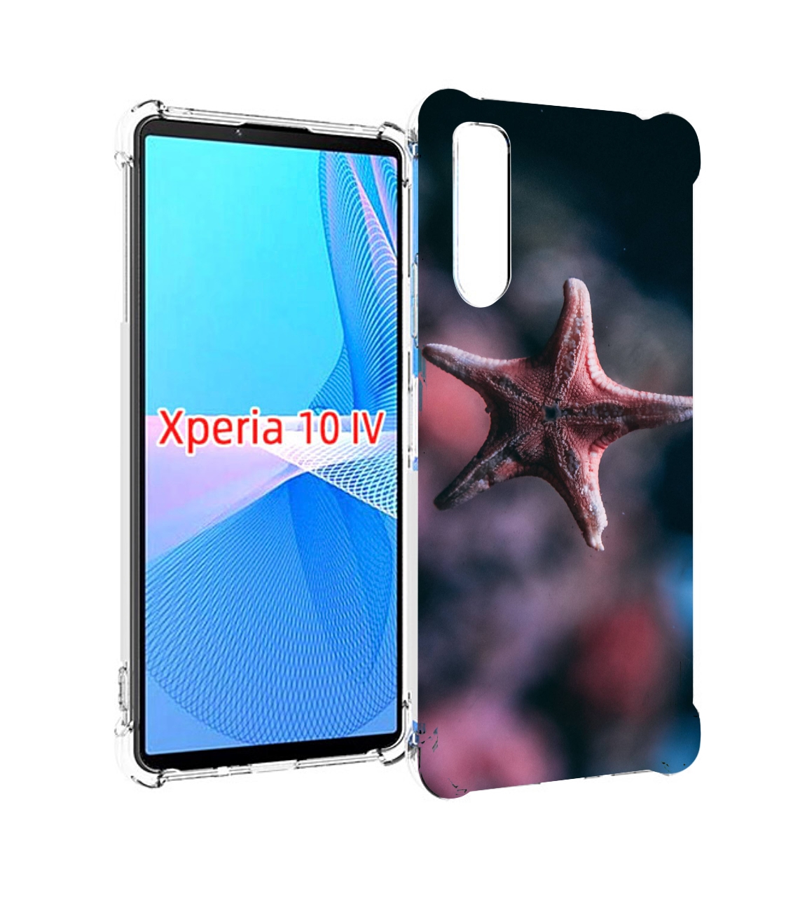 

Чехол MyPads морская-звезда---starfish для Sony Xperia 10 IV (10-4), Прозрачный, Tocco