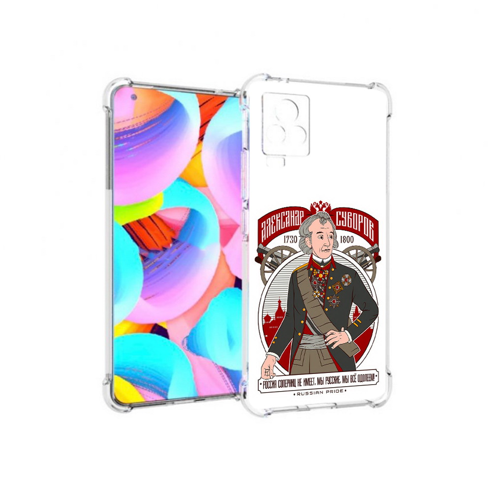 

Чехол MyPads Tocco для Vivo IQOO 7 Суворов (PT226958.415.164), Прозрачный, Tocco
