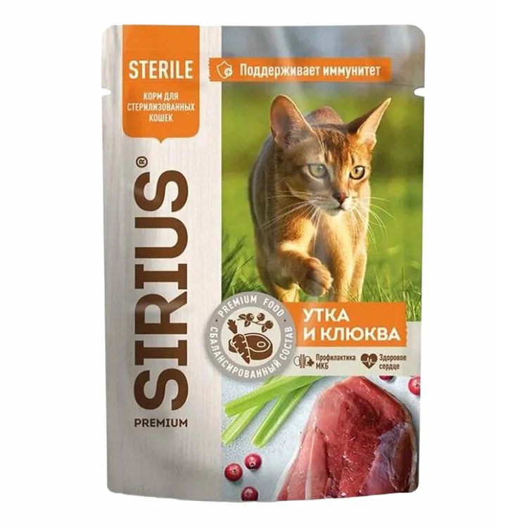 Влажный корм для кошек SIRIUS для стерилизованных с уткой и клюквой кусочки в соусе 85 г