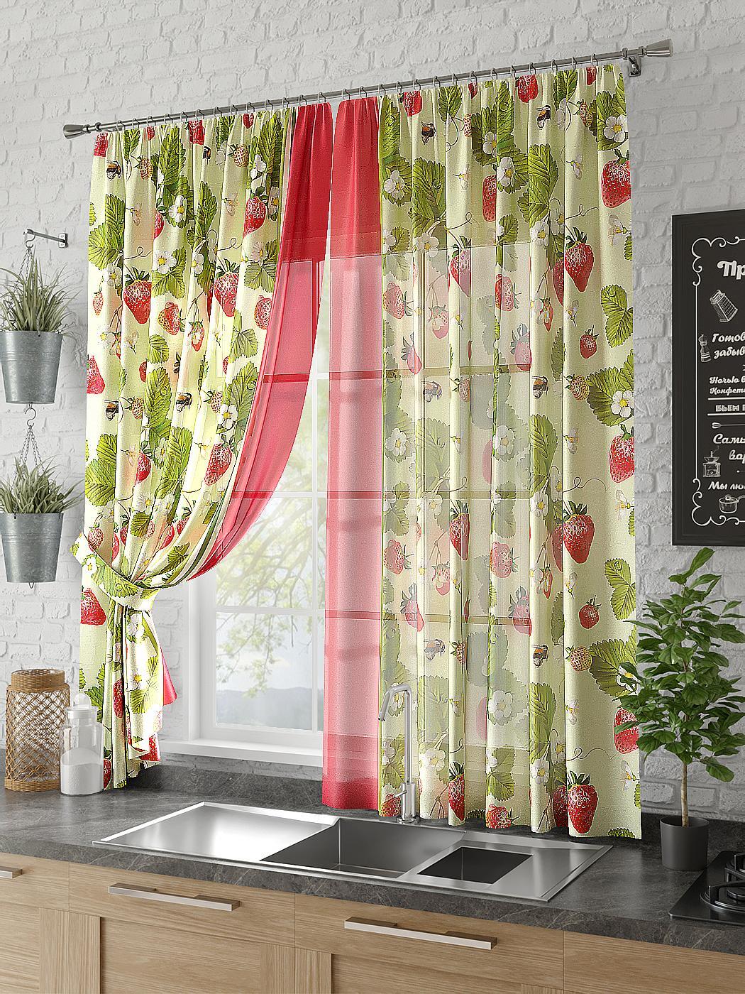 

Комплекты штор AT HOME Риммар высота 180 см, ширина 150 см, Розовый, 930468