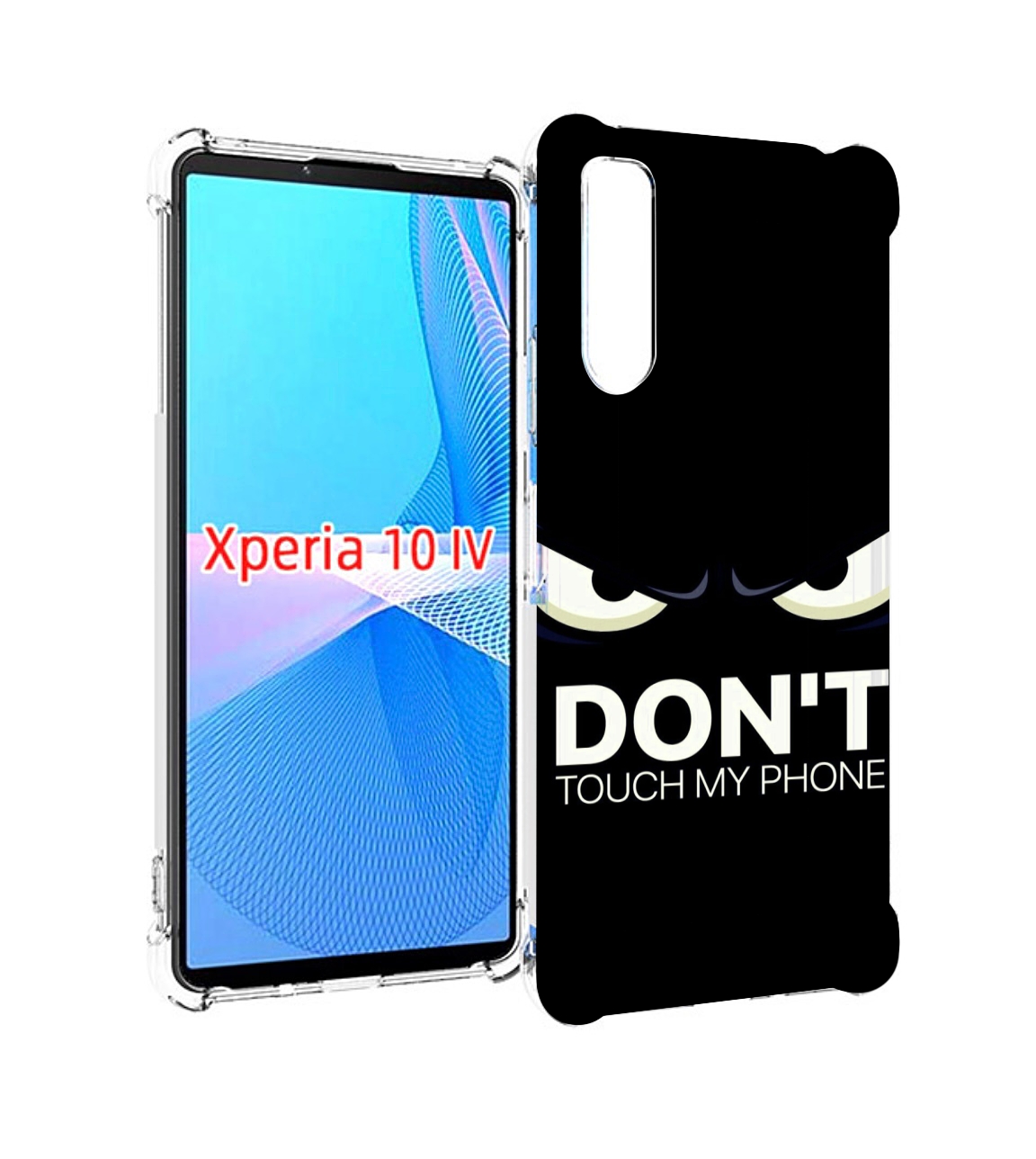 

Чехол MyPads не надо-2 для Sony Xperia 10 IV (10-4), Tocco