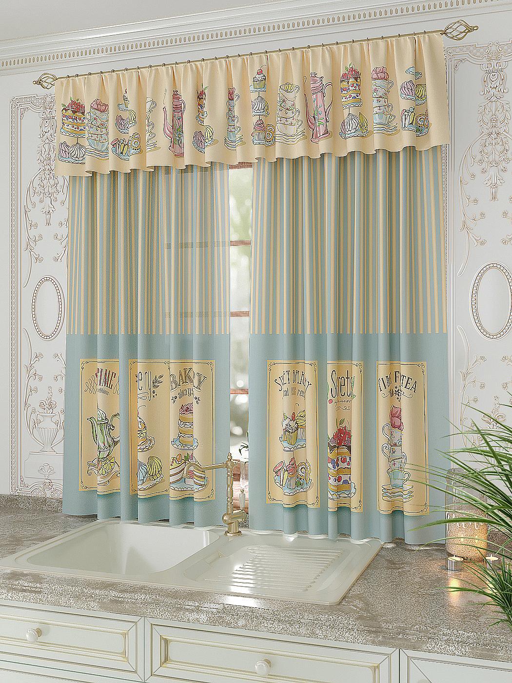 

Комплекты штор AT HOME Сиалон высота 180 см, ширина 150 см, Бежевый, 934104