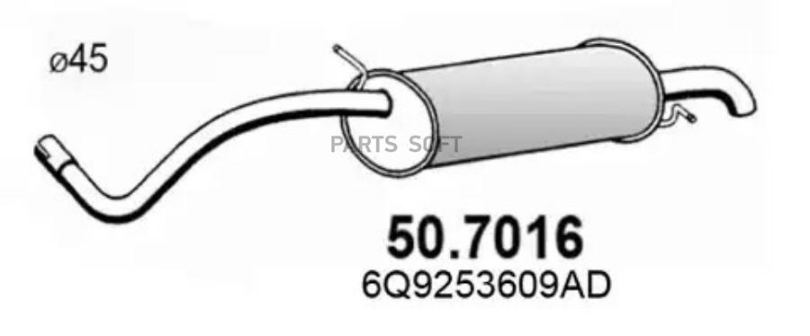 

Глушитель задняя часть ASSO 507016