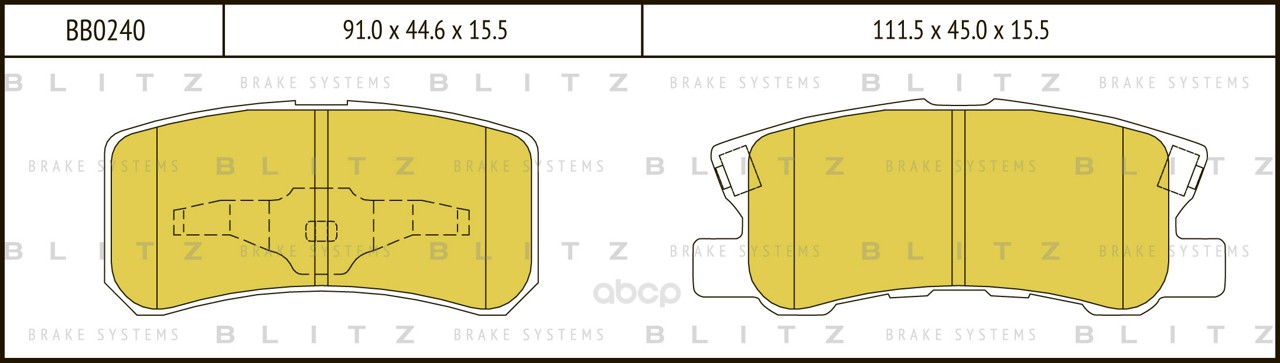 

Тормозные колодки BLITZ задние дисковые BB0240