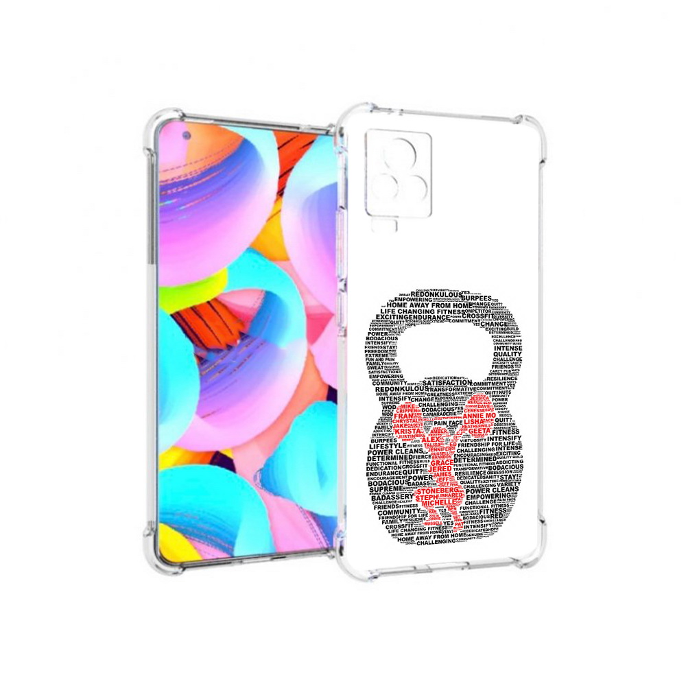 

Чехол MyPads Tocco для Vivo IQOO 7 бодибилдинг гиря из слов, Прозрачный, Tocco