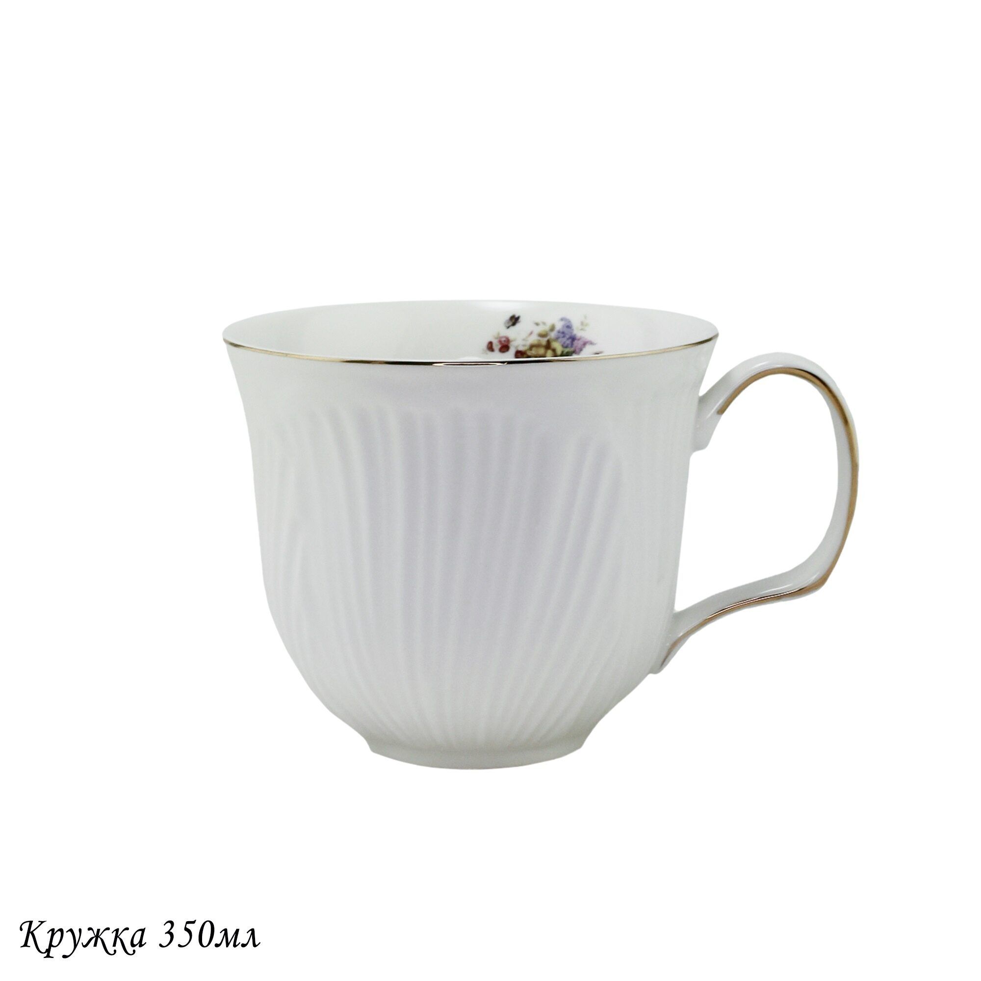 

Кружка 350мл ORCHIDEA Фарфор Lenardi (193374), 109-181