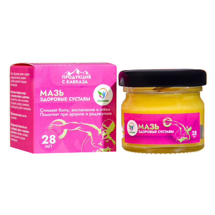 Крем для тела Vitamuno здоровые суставы 28 мл