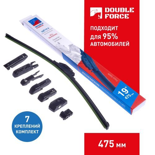 Щетка стеклоочистителя бескаркасная Double Force 475 мм (19") артикул DFF19