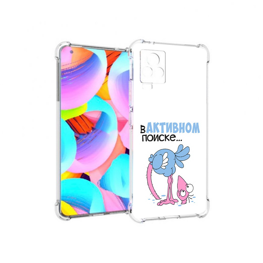 

Чехол MyPads Tocco для Vivo IQOO 7 в активном поиске, Прозрачный, Tocco