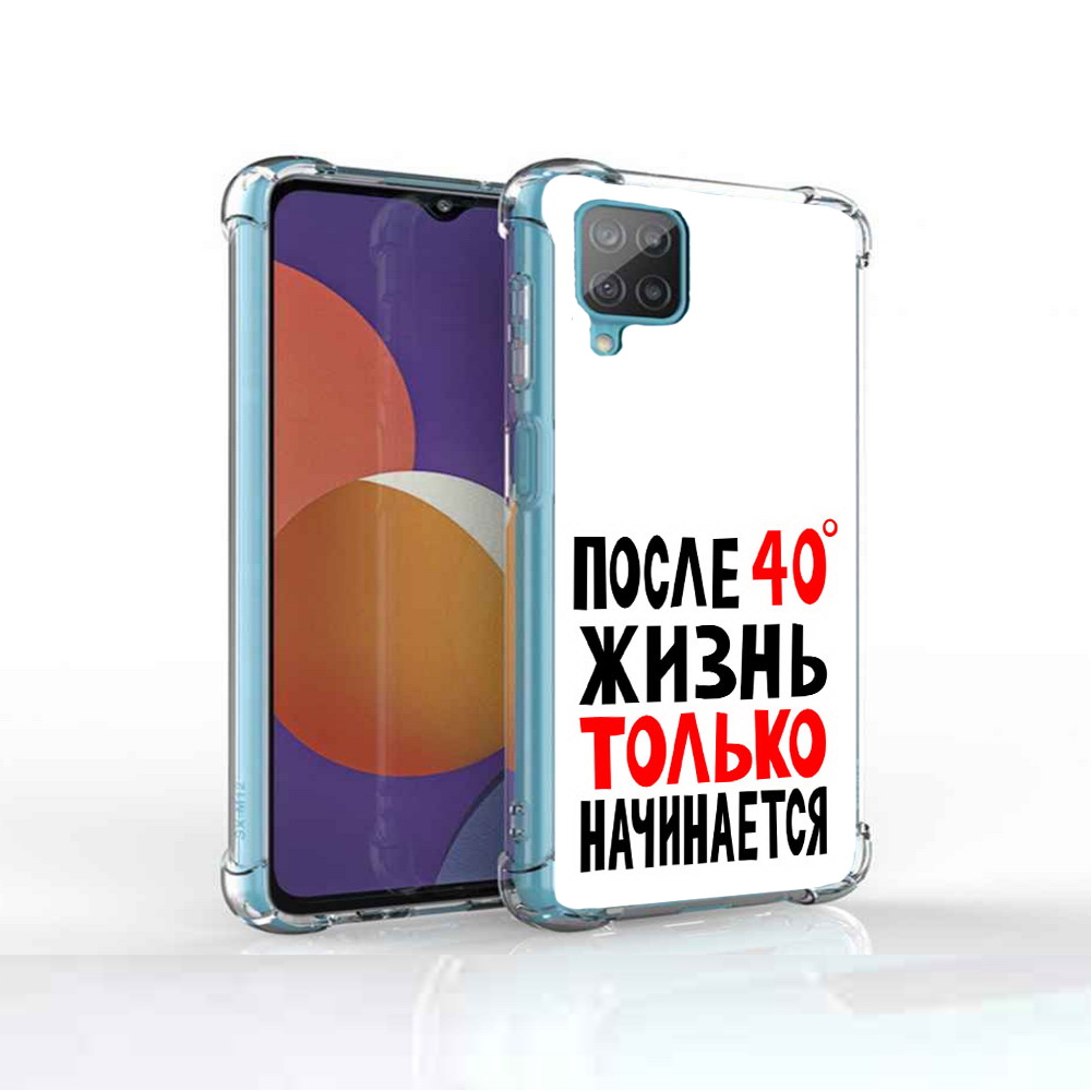 

Чехол MyPads Tocco для Samsung Galaxy M12 после 40 жизнь начинается (PT226930.536.553), Прозрачный, Tocco