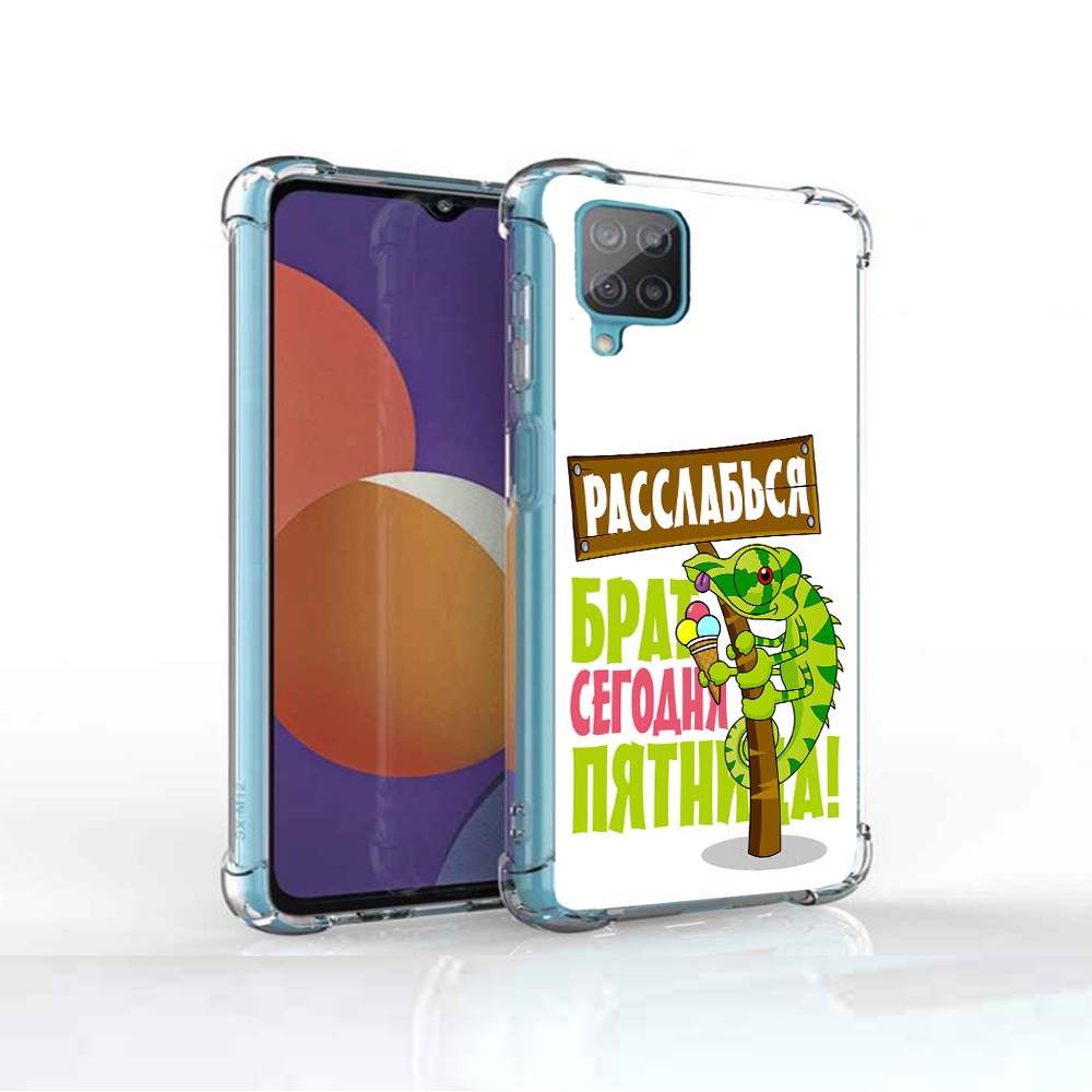 

Чехол MyPads Tocco для Samsung Galaxy M12 пятница (PT226930.536.562), Прозрачный, Tocco
