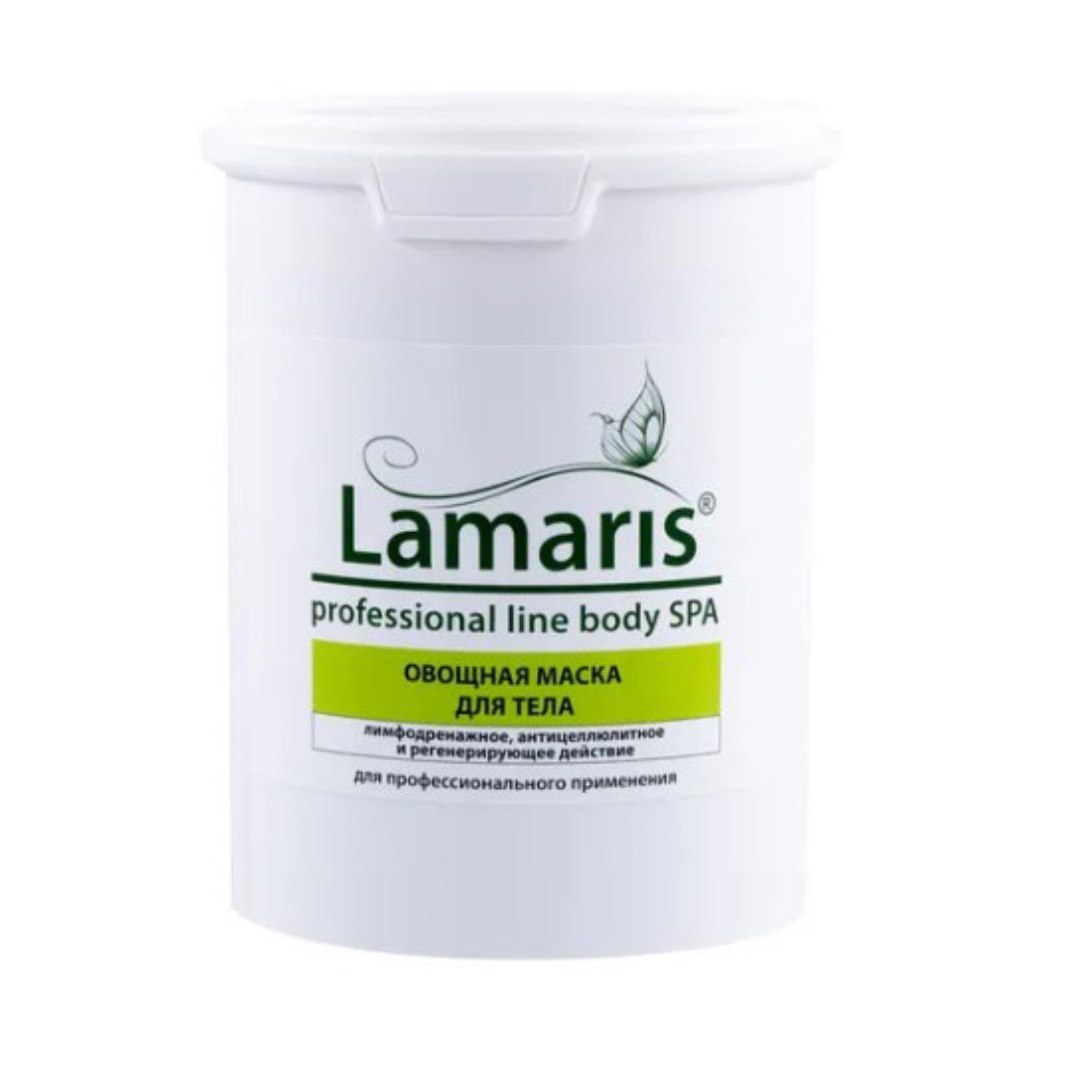 Крем-маска овощная для тела с термоэффектом Lamaris антицеллюлитная 1 л биокомплекс с лимфодренажным действием 15 мл