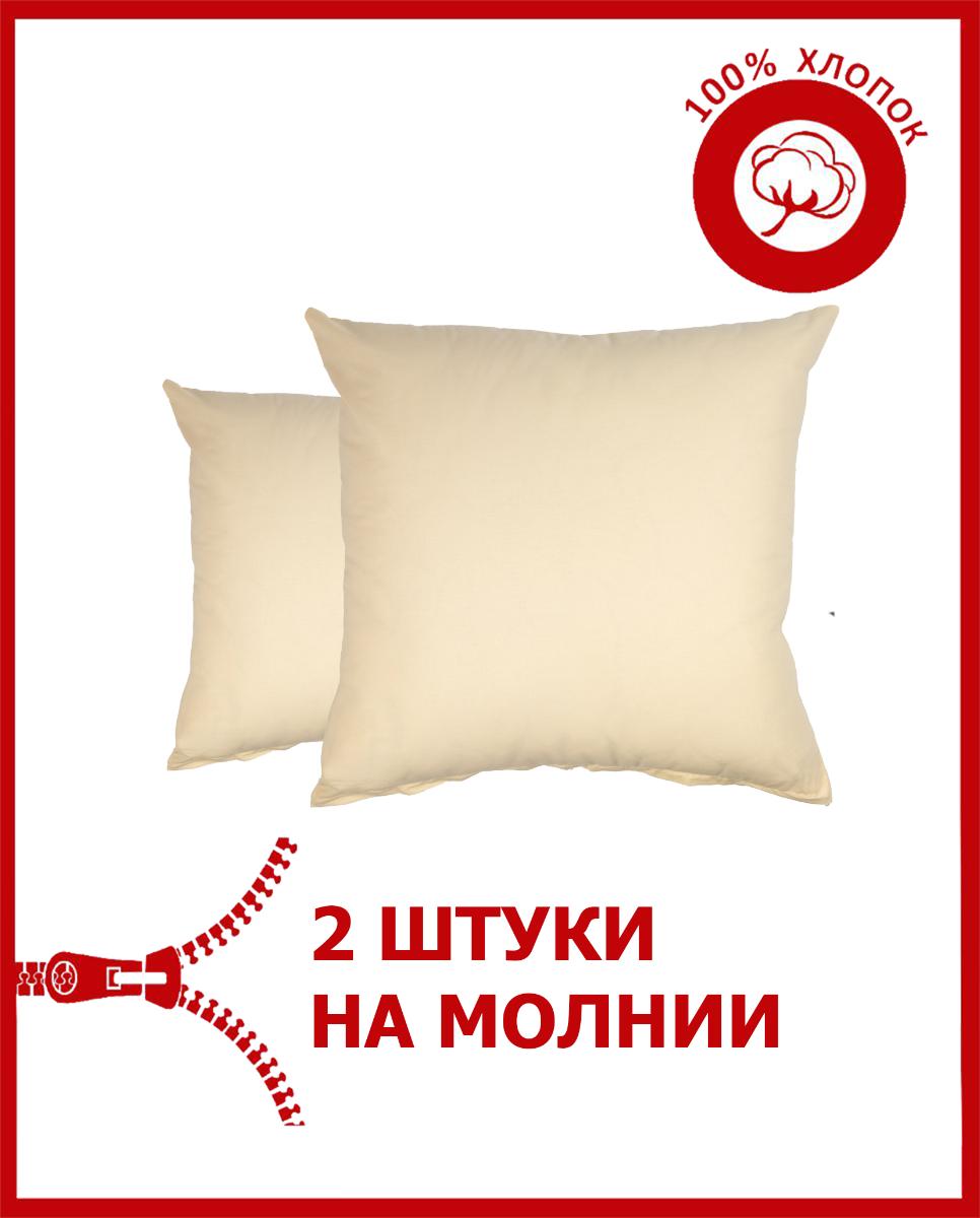 

Наволочка Всё себе VSVINT VSVINT-Винтер-7070 2 шт, Бежевый, VSVINT