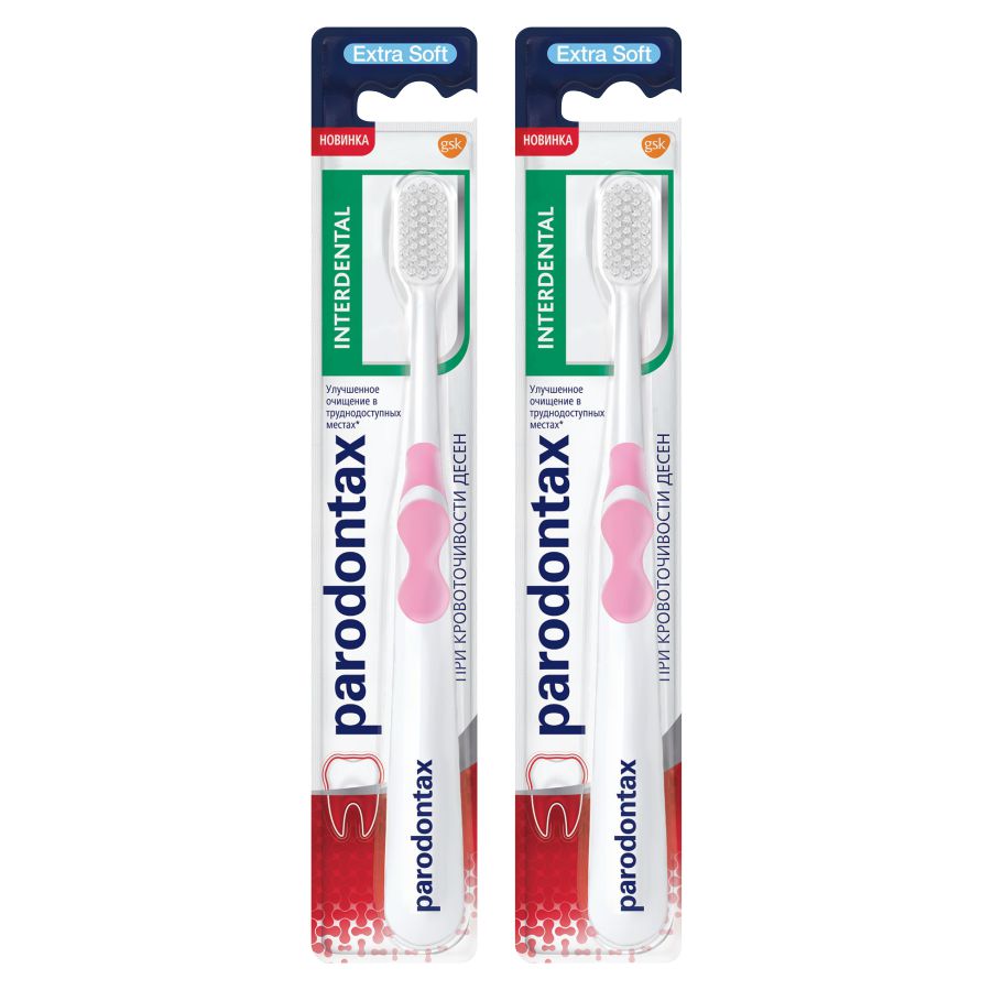 

Комплект Зубная щетка Parodontax Interdental экстра мягкая 2 шт., Розовый;белый, Зубная щетка