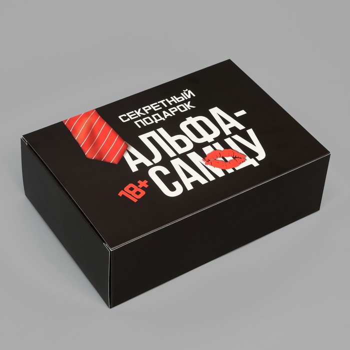 

Коробка складная Дарите Счастье Альфа-самцу 16 х 23 х 7.5 см, Черный