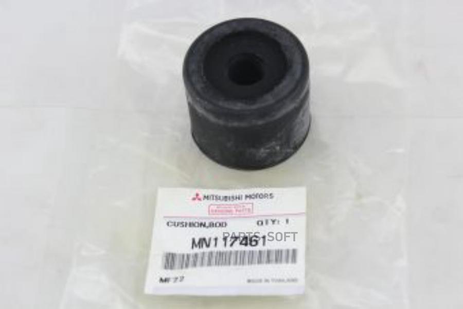 Подушка Кузова Mn117461 Mitsubishi Mn117461