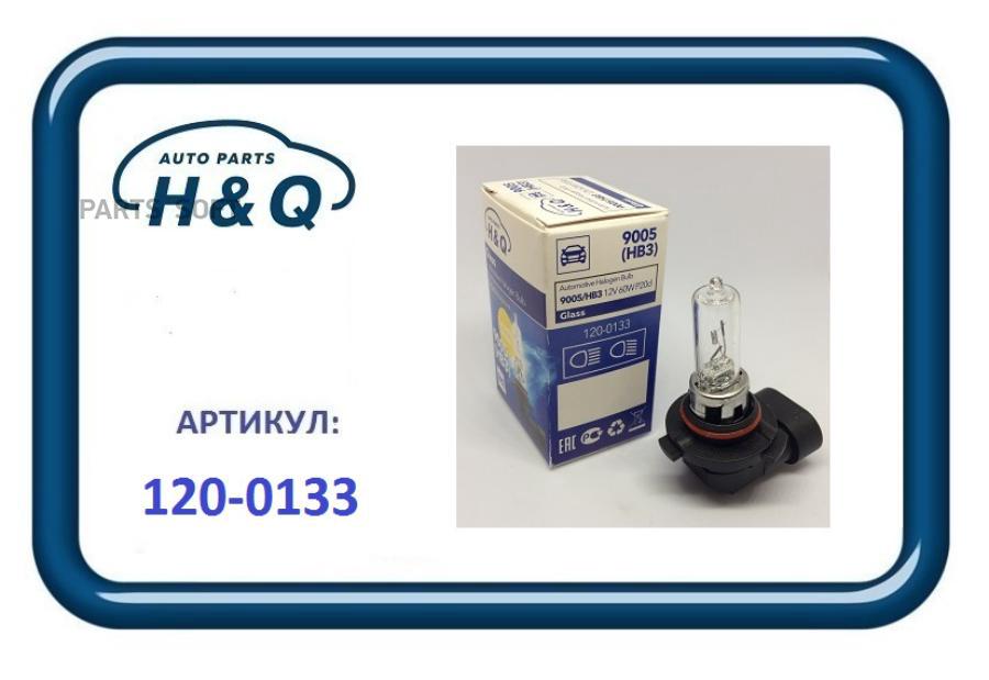 H&Q 1200133 Лампа Hb3 Hq Standard 12V 65W