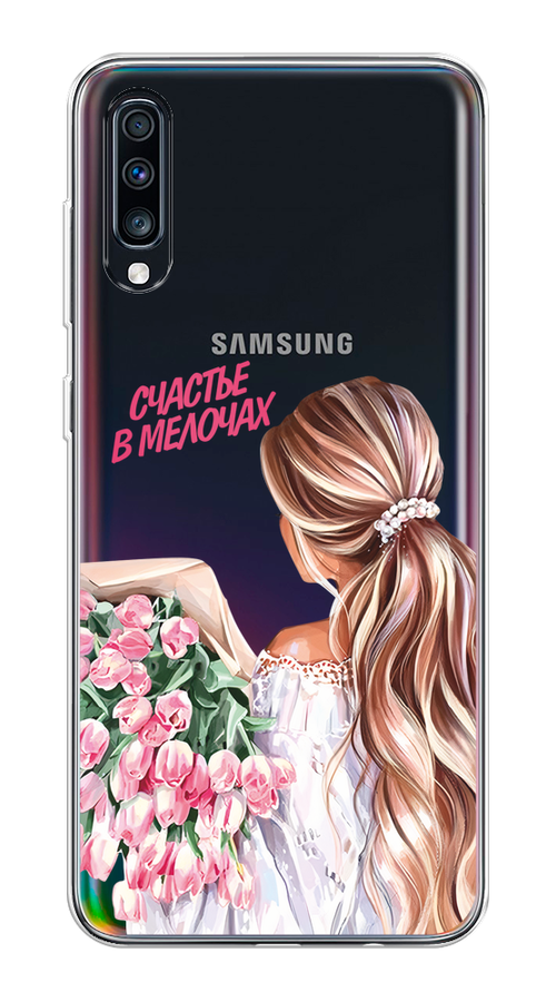 

Чехол на Samsung Galaxy A70 "Простые радости", Прозрачный;розовый;белый;бежевый, 28150-1