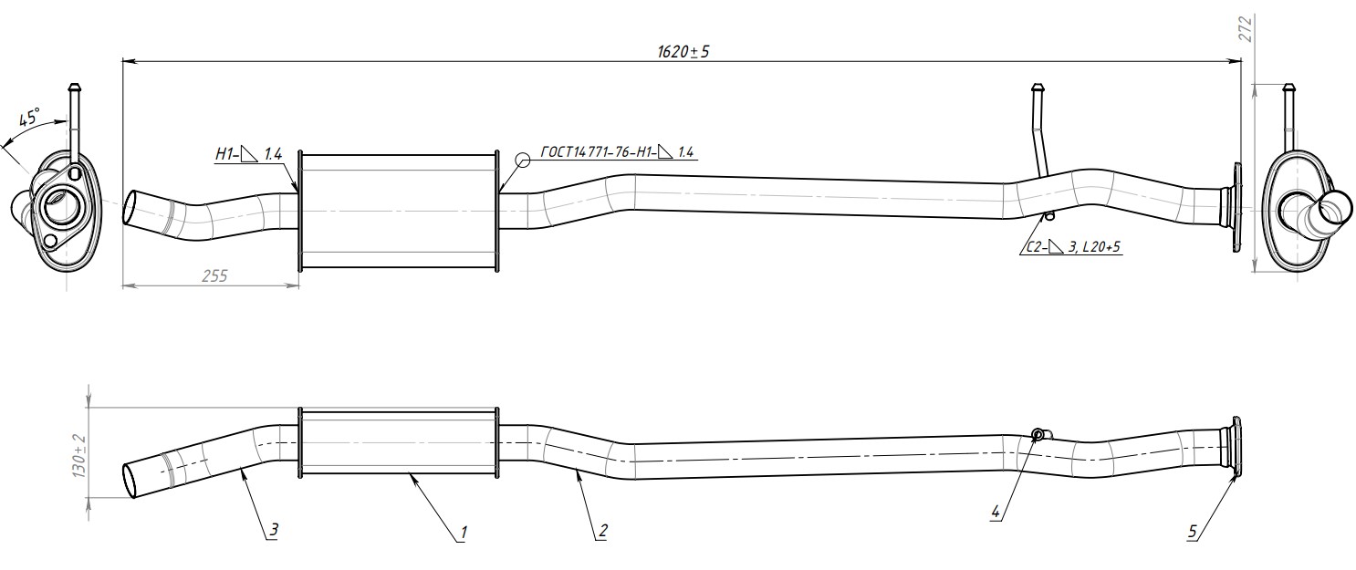 Глушитель TRIALLI EAM 0368