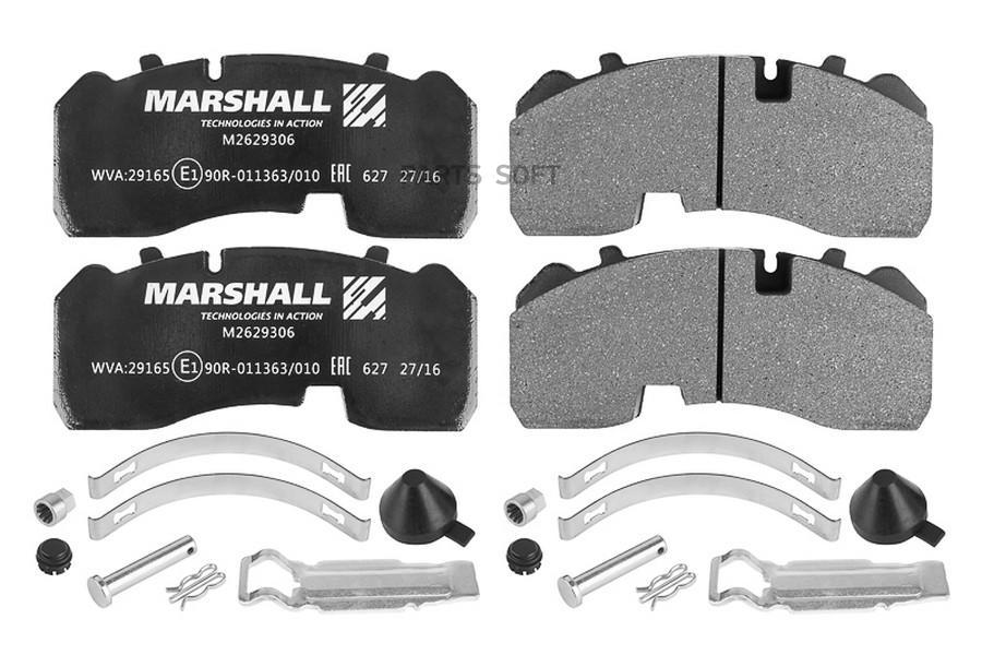 

Комплект тормозных колодок MARSHALL Autoparts HCV M2629306
