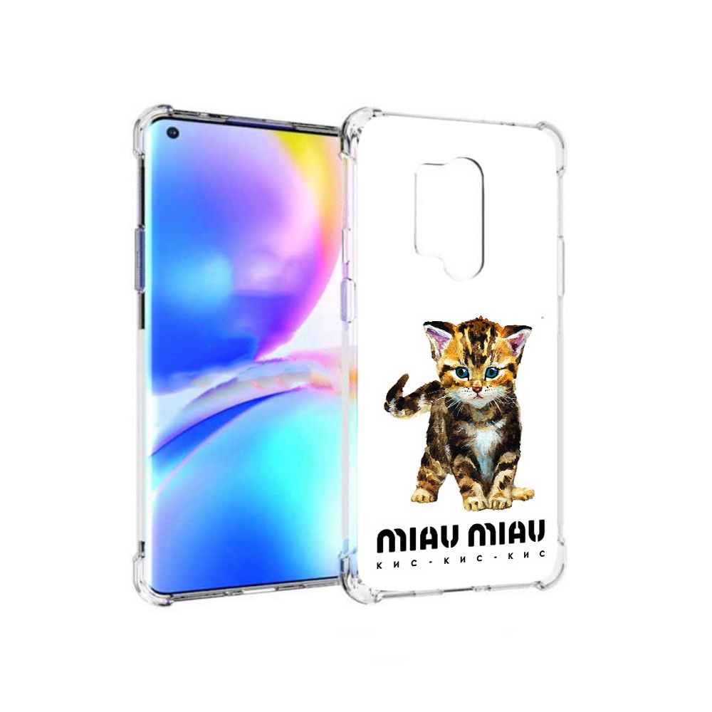 

Чехол MyPads Tocco для OnePlus 8 Pro Бренд miau miau (PT148281.139.34), Прозрачный, Tocco