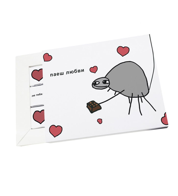 

Шоколадный набор Art&Craft подарочный 12 плиток, Шоколадный набор / плиточный шоколад