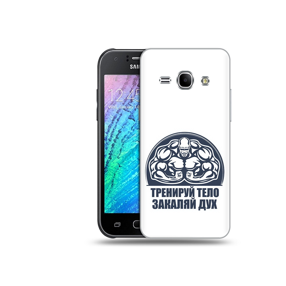 

Чехол MyPads Tocco для Samsung Galaxy J1 бодибилдинг закаляй дух (PT12095.602.234), Прозрачный, Tocco