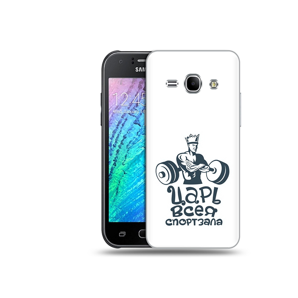 

Чехол MyPads Tocco для Samsung Galaxy J1 бодибилдинг царь спортзала (PT12095.602.239), Прозрачный, Tocco