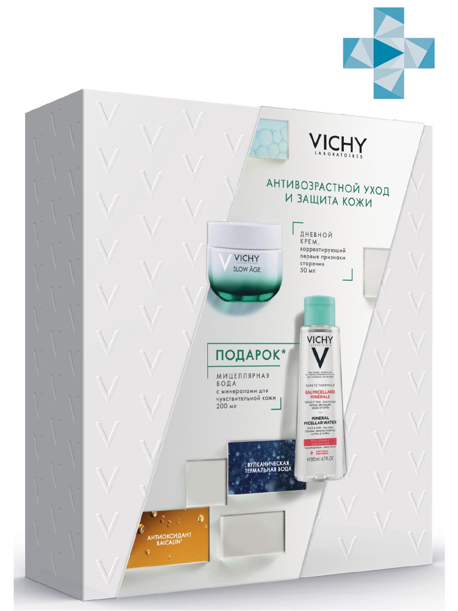 

Набор vichy slow age крем при признаках старения 50 мл spf30