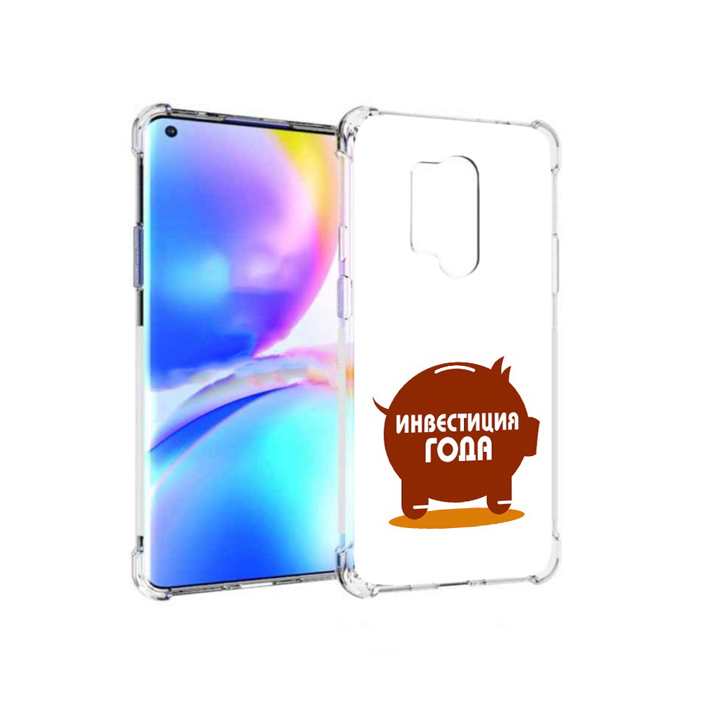

Чехол MyPads Tocco для OnePlus 8 Pro инвестиция (PT148281.139.376), Прозрачный, Tocco