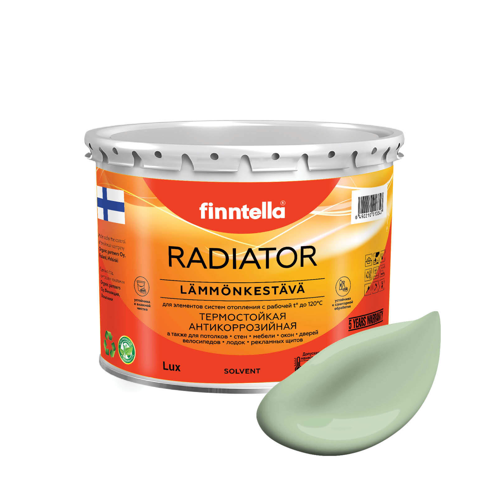 

Краска RADIATOR, OMENA светло-зелёный, 2,7л, Зеленый, RADIATOR специализированная для батарей и радиаторов отопления