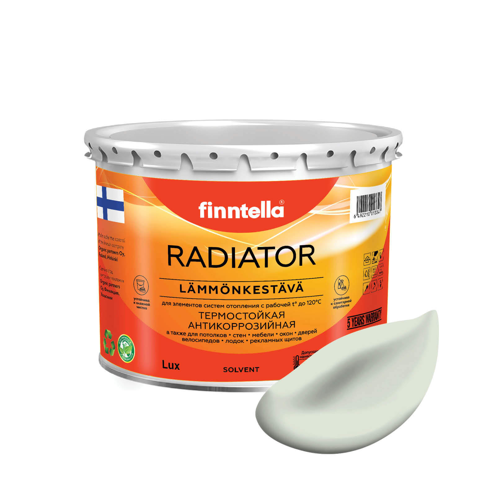 

Краска RADIATOR, MINTTU светло-зелёный, 2,7л, Зеленый, RADIATOR специализированная для батарей и радиаторов отопления