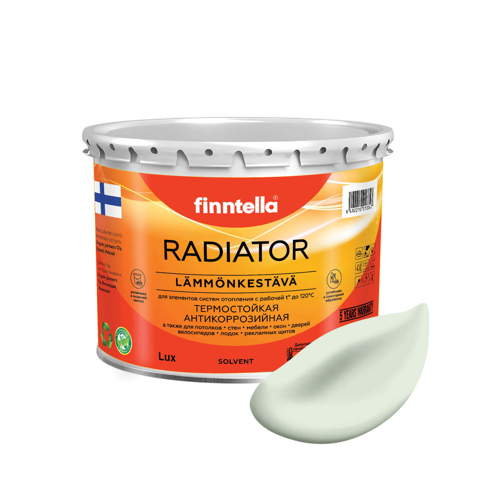 

Краска RADIATOR, KALPEA бледно-зеленый, 2,7л, RADIATOR специализированная для батарей и радиаторов отопления