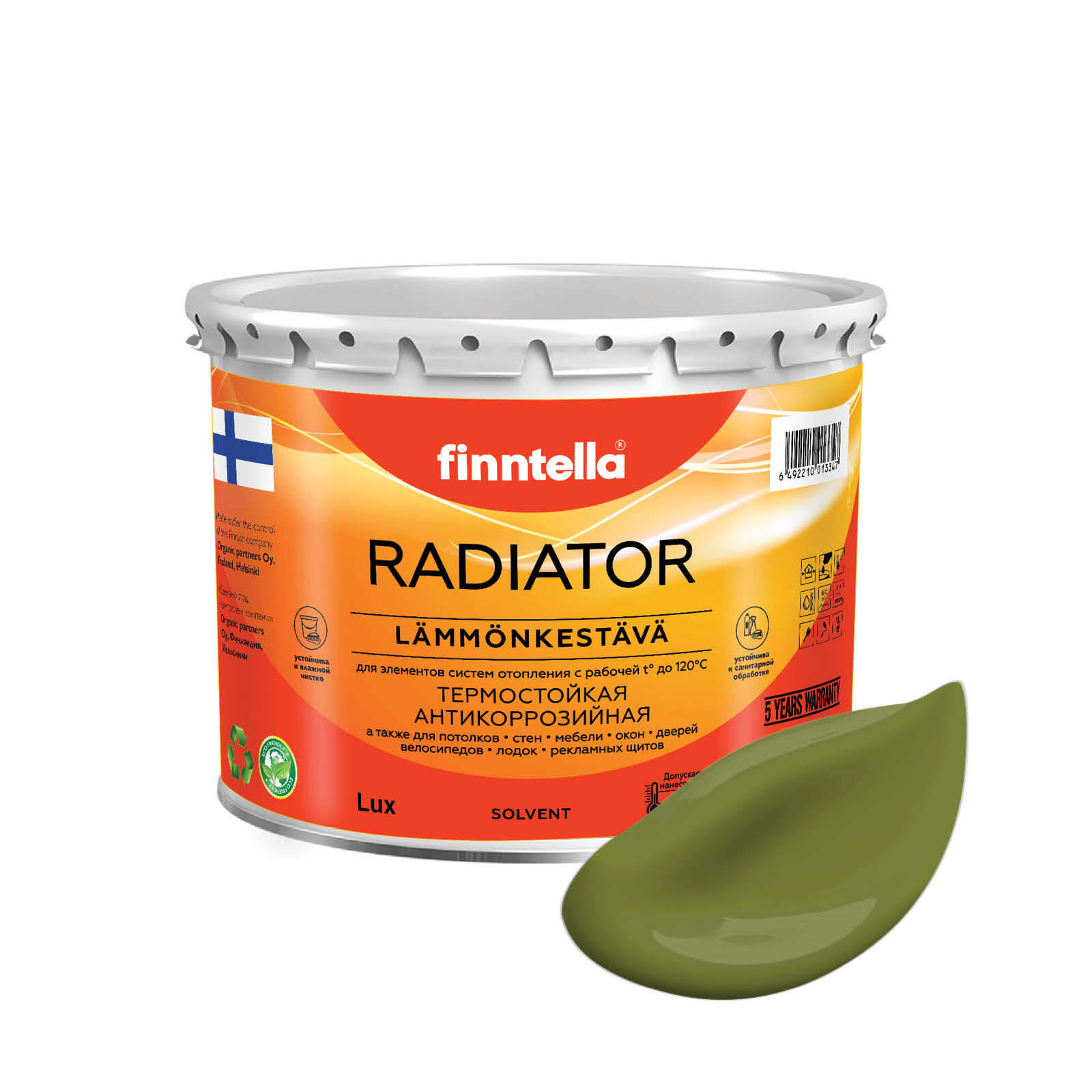 

Краска RADIATOR, RUOHO травяной зеленый, 2,7л, RADIATOR специализированная для батарей и радиаторов отопления