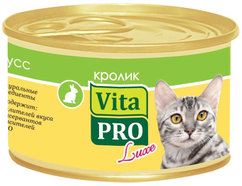 фото Влажный корм для кошек vitapro luxe , кролик, 24шт, 85г