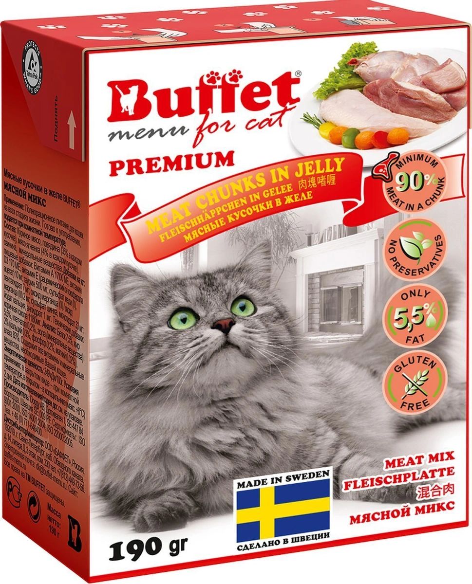 фото Влажный корм для кошек buffet мясные кусочки в желе , говядина, 16шт, 190г
