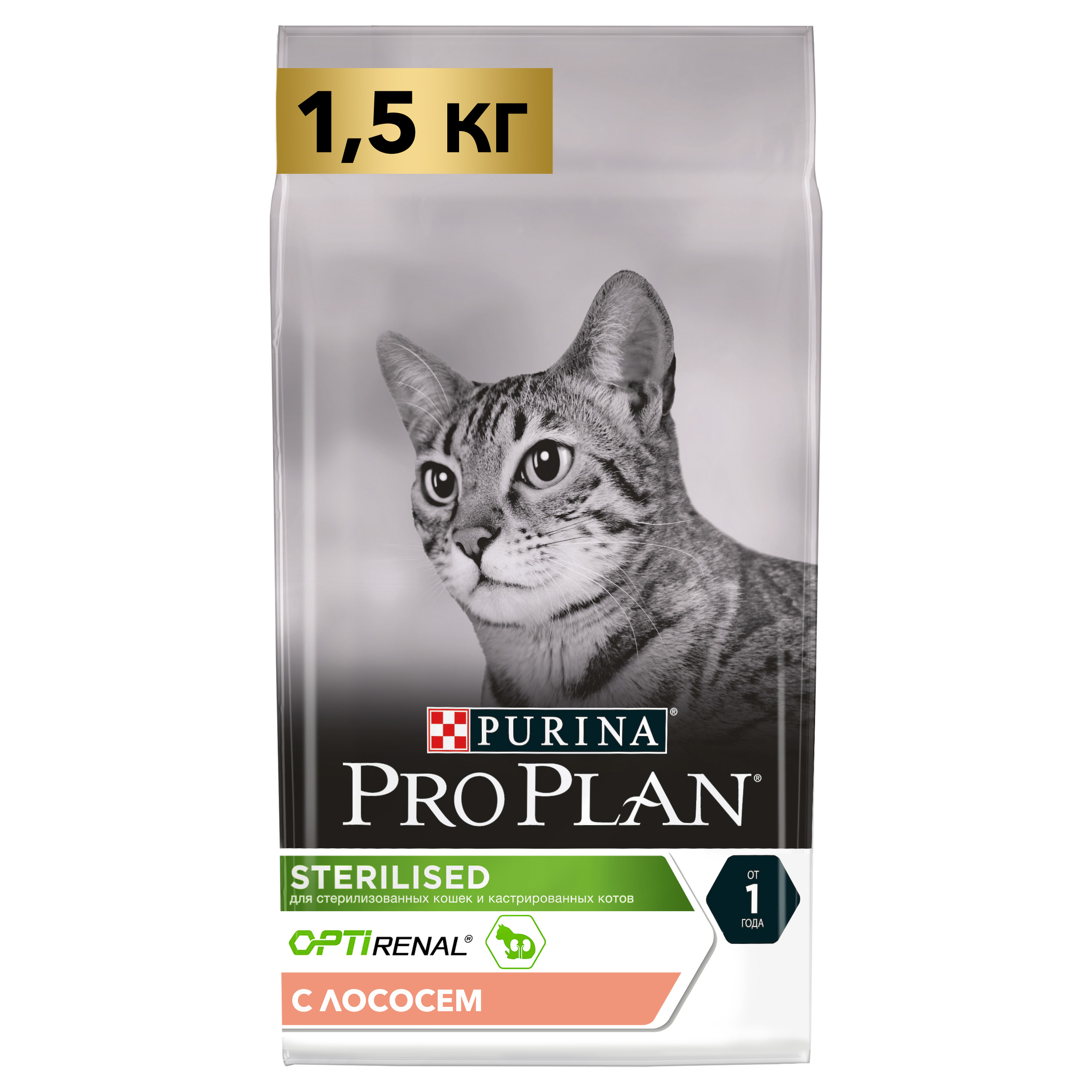 фото Сухой корм для кошек pro plan sterilised optirenal, для стерилизованных, лосось, 1,5кг