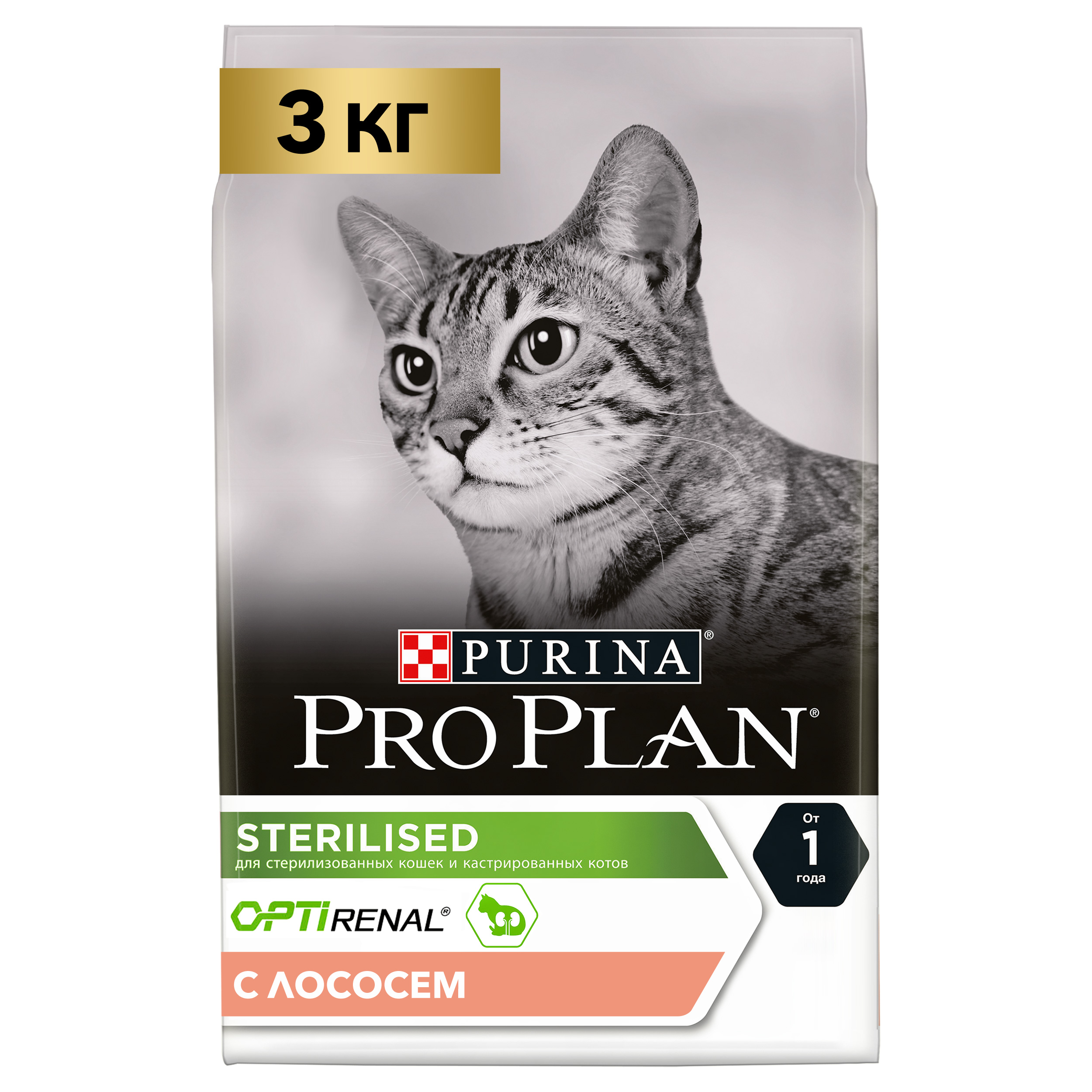 фото Сухой корм для кошек pro plan sterilised optirenal, для стерилизованных, лосось, 3кг