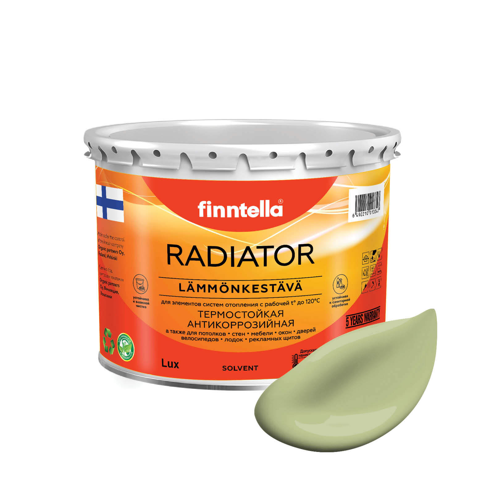 

Краска RADIATOR, VIHREA TEE пастельно-зеленый, 2,7л, RADIATOR специализированная для батарей и радиаторов отопления