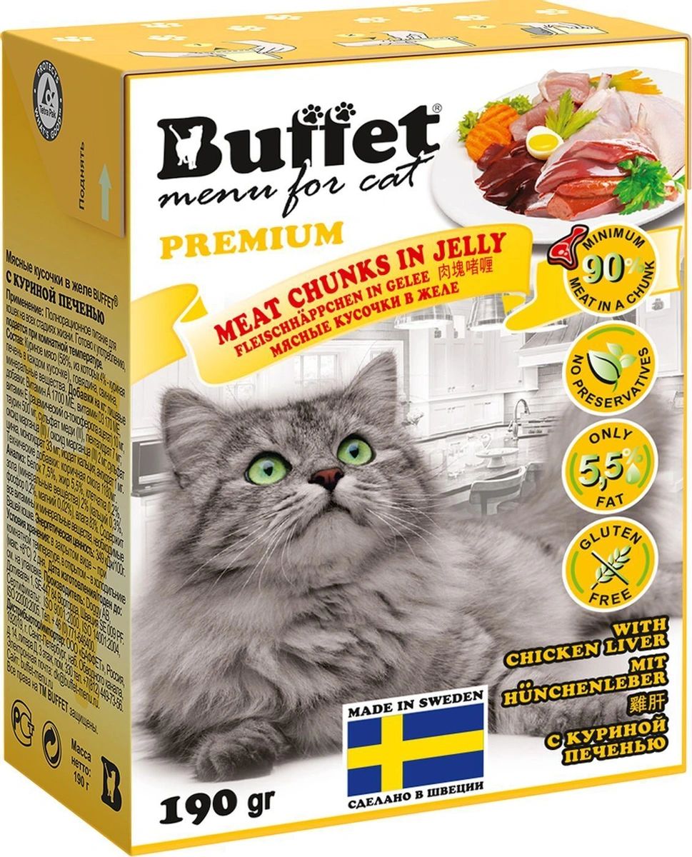 фото Влажный корм для кошек buffet мясные кусочки в желе , печень, 16шт, 190г