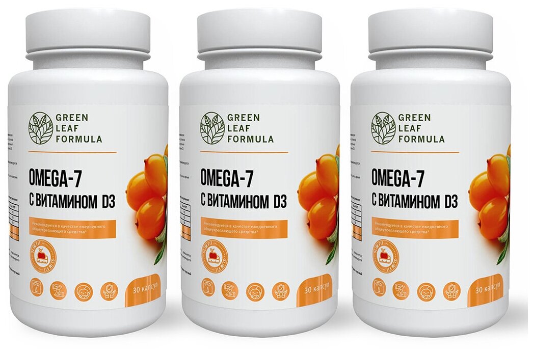 фото Набор omega-7 с витамином d3 green leaf formula 3 шт. капсулы 90 шт.