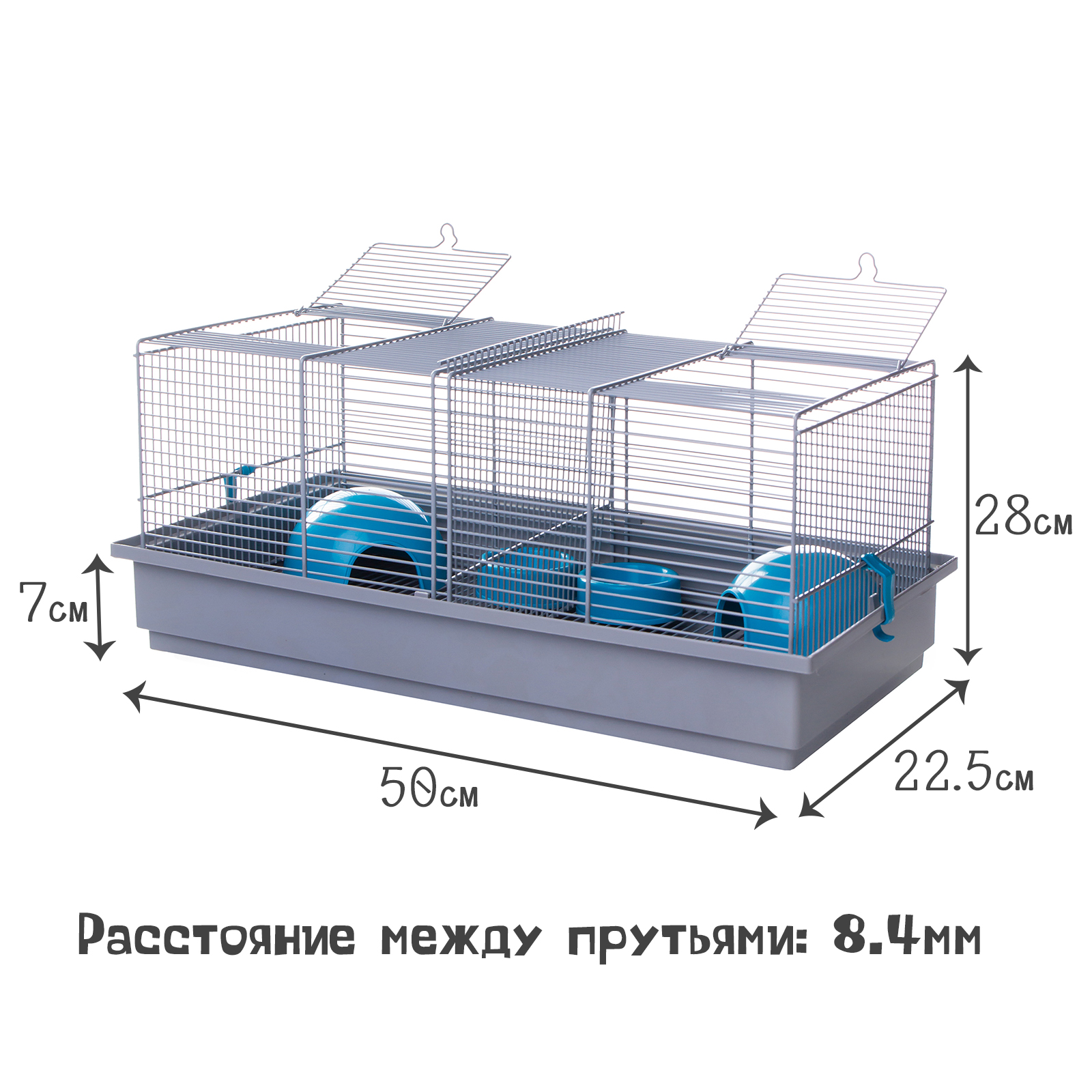 Клетка для крысы, хомяки Voltrega 22.5х28х50см