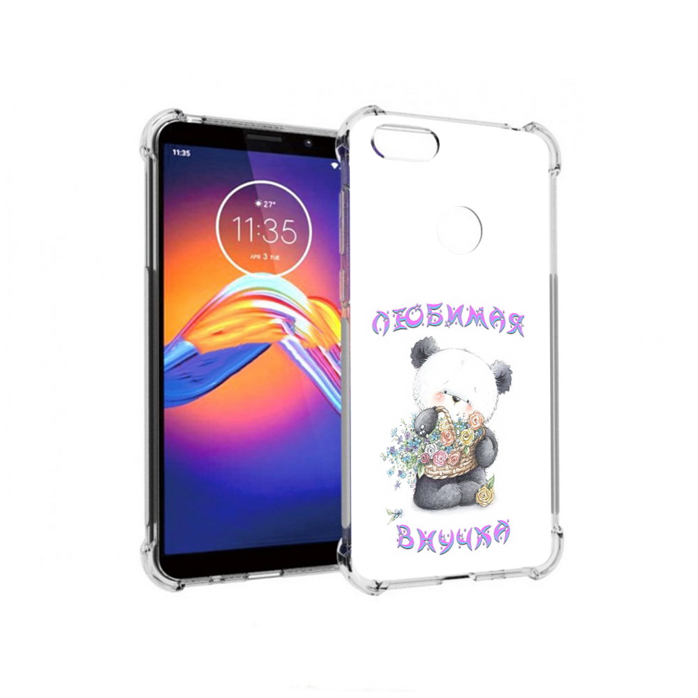 

Чехол MyPads Tocco для Motorola Moto E6 Любимая внучка (PT227058.343.110), Прозрачный, Tocco