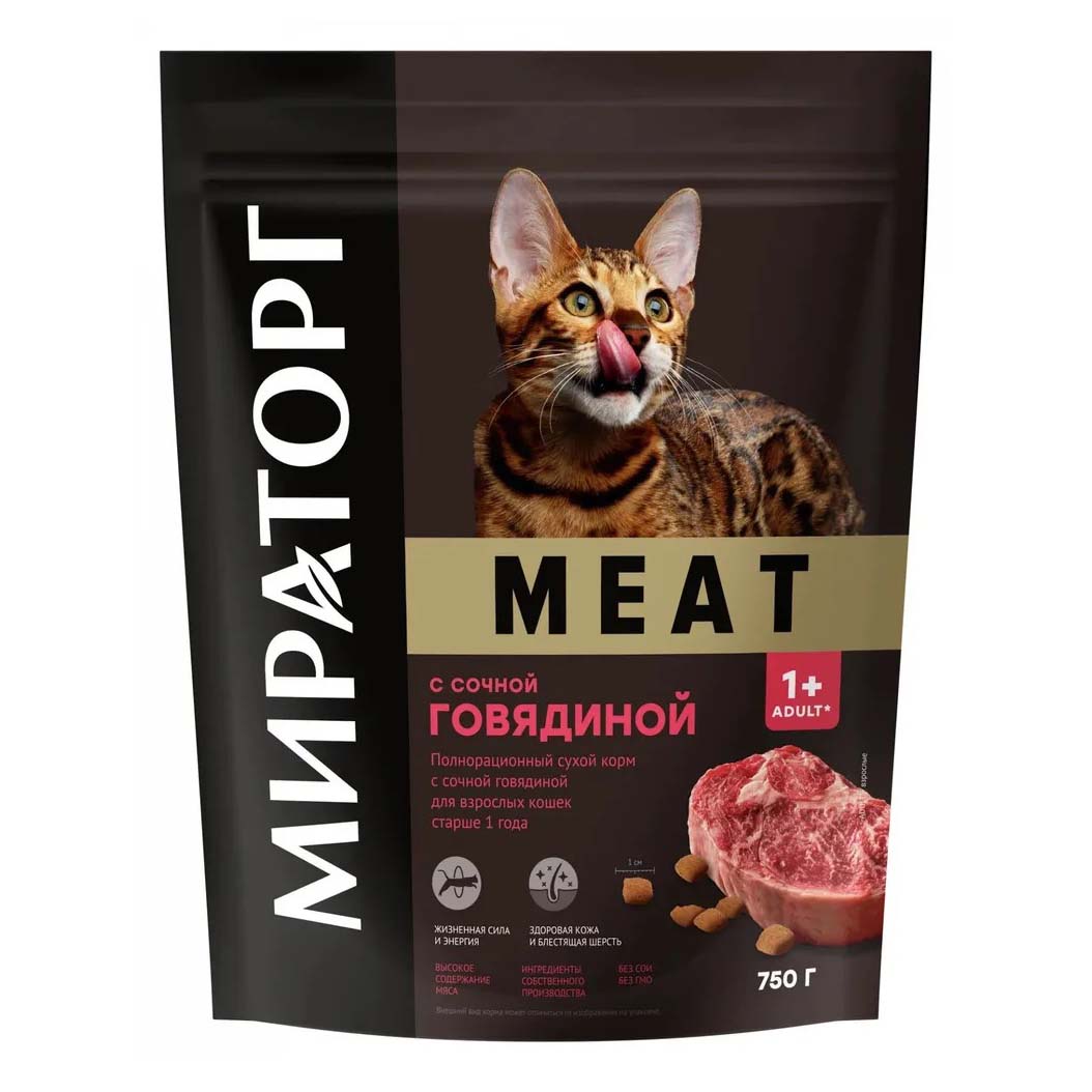 Сухой корм для кошек Мираторг Meat полнорационный с сочной говядиной 750 г 671₽