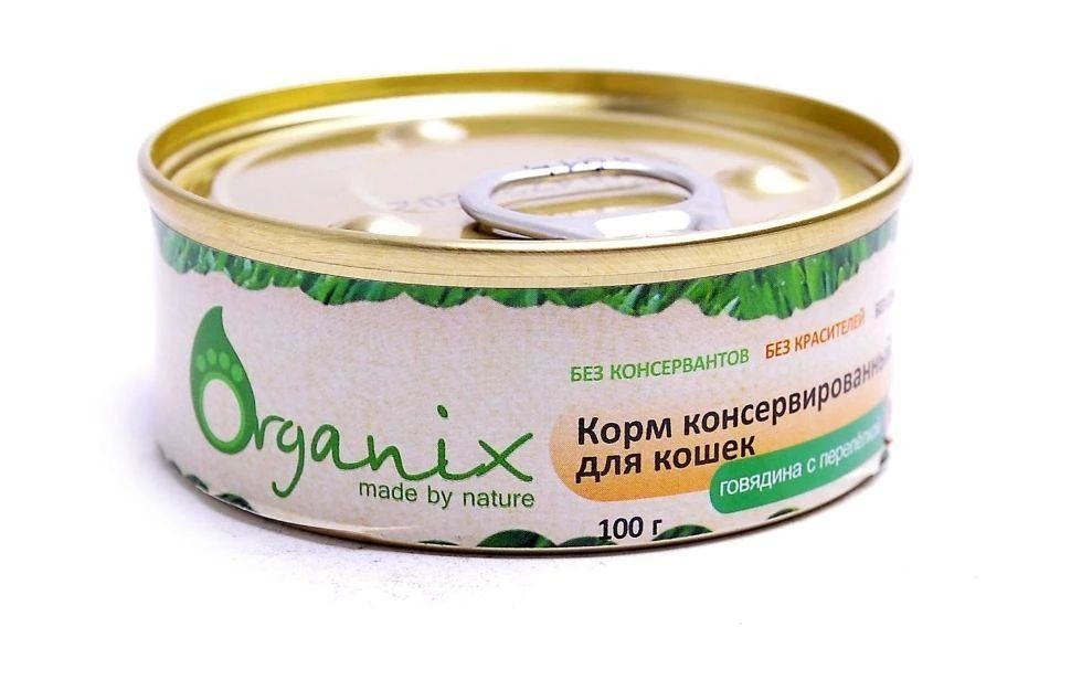 фото Влажный корм для кошек organix , говядина, перепел, 45шт, 100г