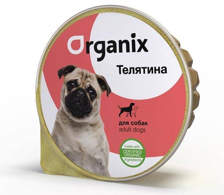 фото Влажный корм для собак organix , телятина, 16шт, 125г
