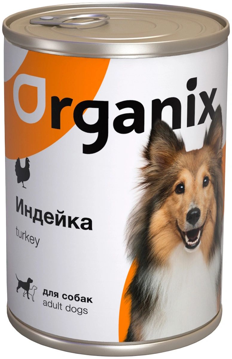 фото Влажный корм для собак organix , индейка, 20шт, 410г