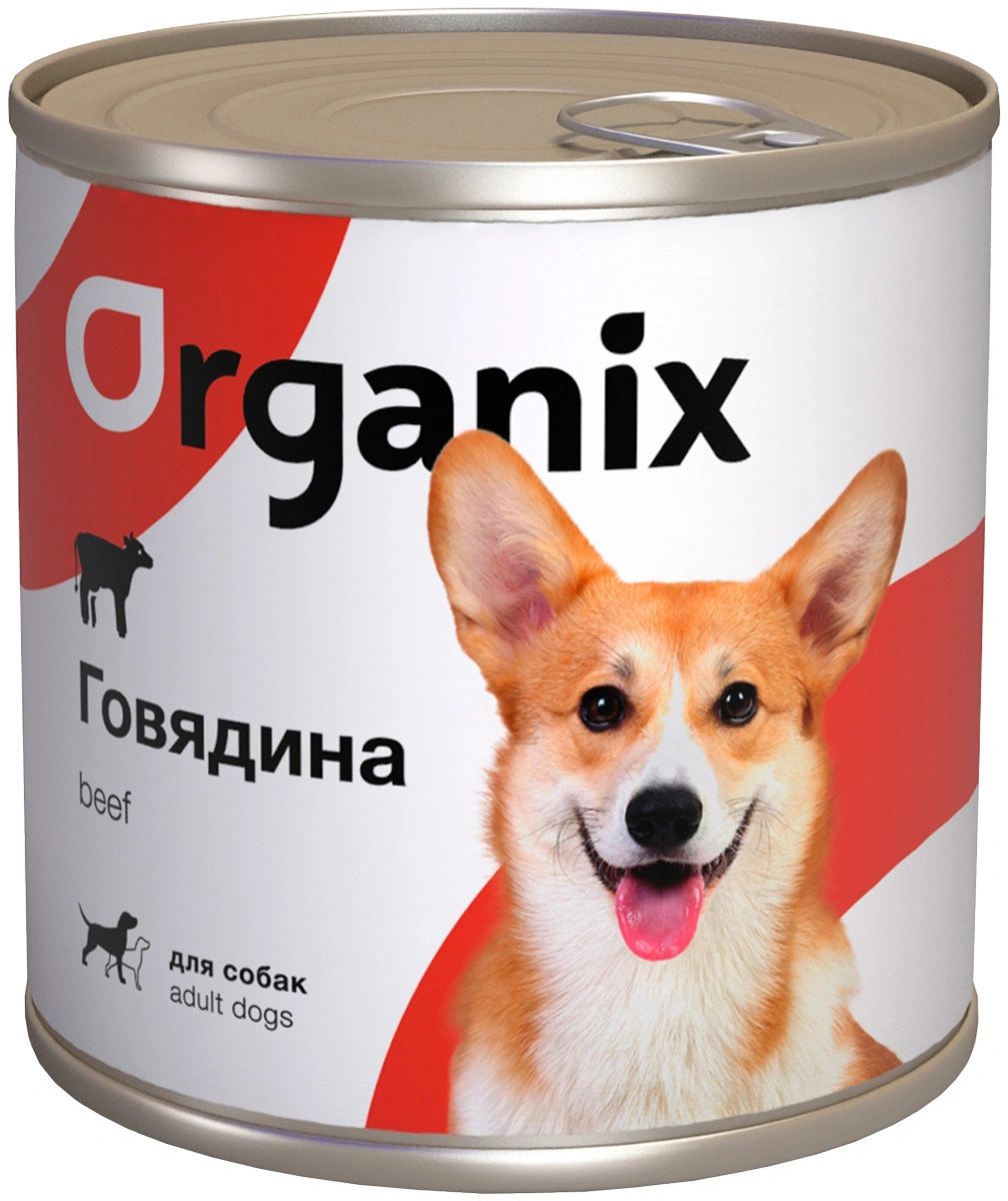 фото Влажный корм для собак organix, говядина, 12шт, 750г