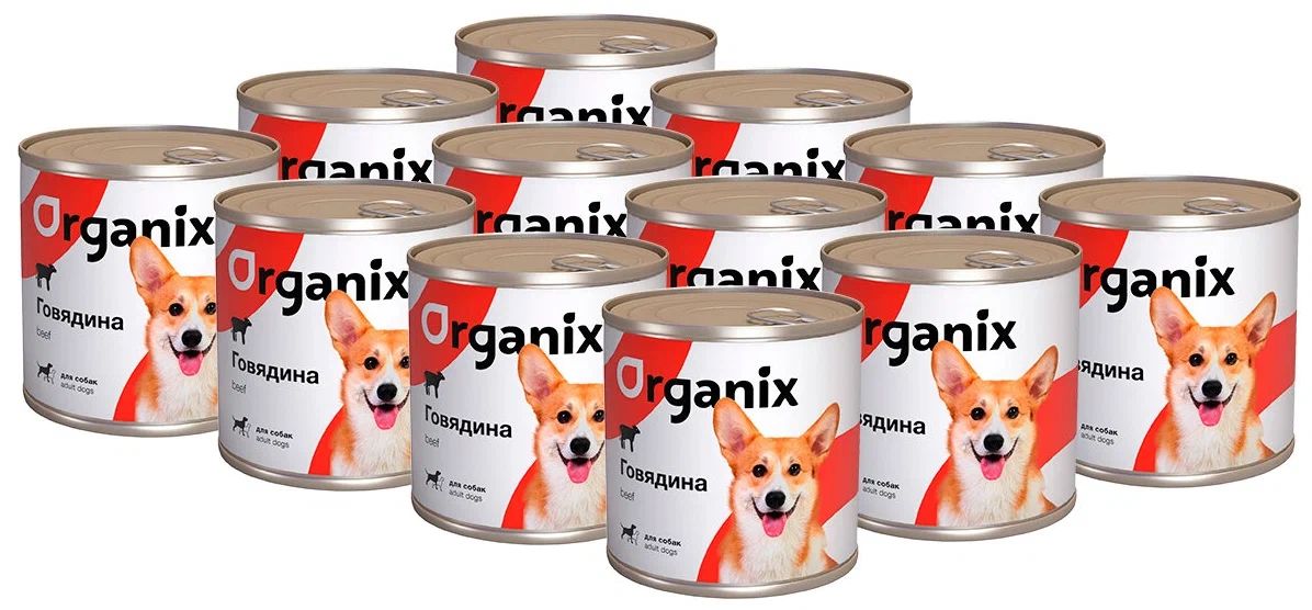 

Консервы для собак Organix, говядина, 12шт по 750г, говядина, 12шт, 750г