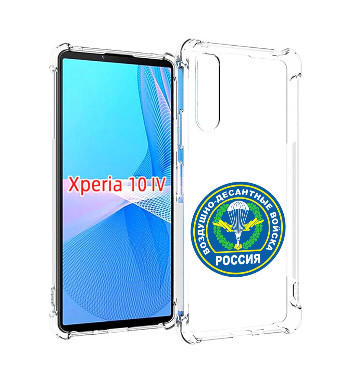 

Чехол MyPads вдв для Sony Xperia 10 IV (10-4), Прозрачный, Tocco